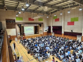 세종국제고, 2026학년도 입학설명회 성황리 마무리… 1,052명 참여