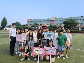 “가장 소중한 존재, 바로 당신입니다” 연봉초, 생명존중의 날 맞아 따뜻한 등굣길 캠페인