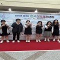 “열정이 만든 값진 결실” 세종여고, 전국상업경진대회서 동상 2개 수상