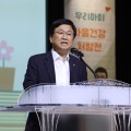 "교사를 투자로 바라봐야"…대한초교협, 최교진 장관에 초등교육 정상화 촉구