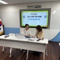 “한 명의 학생도 소외 없이” 대전시교육청, 교육비·교육급여 업무 집중 컨설팅 실시