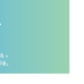 “청춘의 예술혼이 깃든 무대” 충남예술고, 갤러리 ‘이음’에서 제4회 ‘예혼전’ 개최