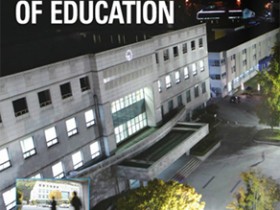 신입생 중도탈락률 7.5%…"교원 감축 불안감이 조기이탈 부추겨"