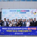 “충남 수능 응시자 1만 9천 명 돌파” 2026학년도 수능 원서접수 결과 발표