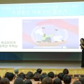 “지금은 소통과 신뢰가 필요한 시기” 세종시교육청, 9월 소통·공감의 날 행사 개최