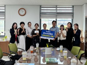 “아이들의 따뜻한 추석, 지역이 함께합니다” 세종시교육청-한전 세종전력지사, 온누리상품권 전달식 개최