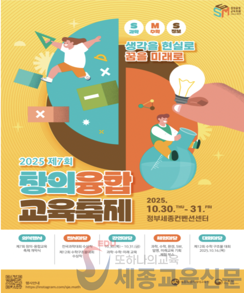 스크린샷 2025-10-14 오후 5.02.33.png