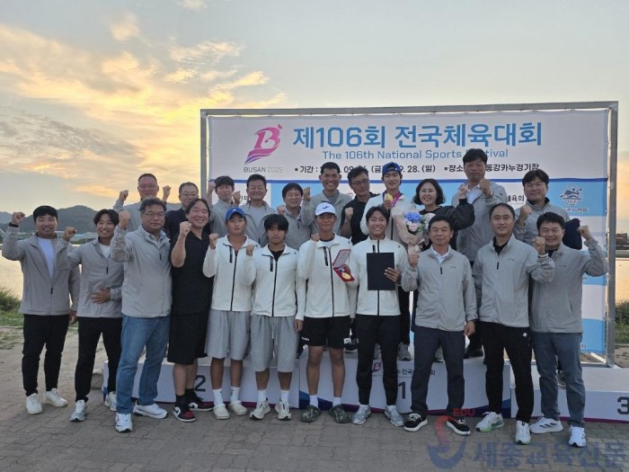 사진1_고등부 선수단 제106회 전국체전 사전경기서 힘찬 출발!.jpg