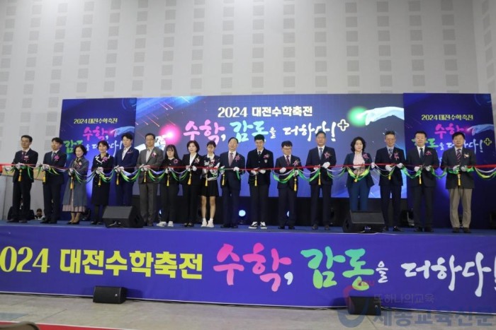 1-5. 전년도 행사 운영사진.jpg