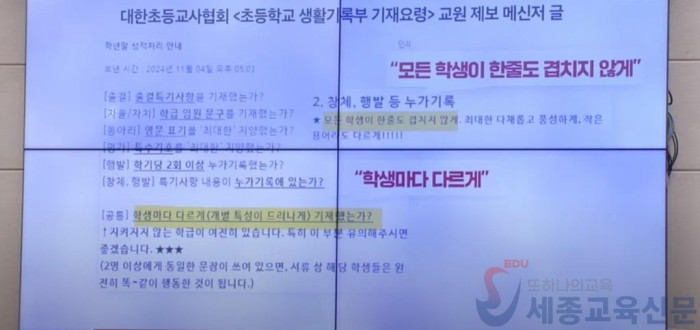 화면 캡처 2025-10-15 082941.jpg