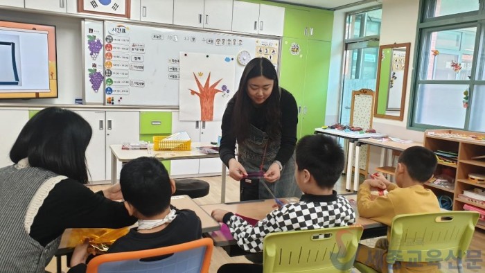 사진1_서산성봉학교 교사 대상 찾아가는 전문가 수업코칭.jpg