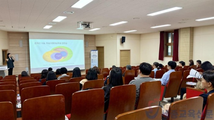 저마다의 성장 지원 강화, ‘2025년 기초학력 세미나’운영1.jpg