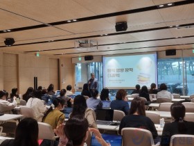 “AI로 바뀌는 급식 현장” 충남교육청, 2025 권역별 행복 영양 장학 연수 운영