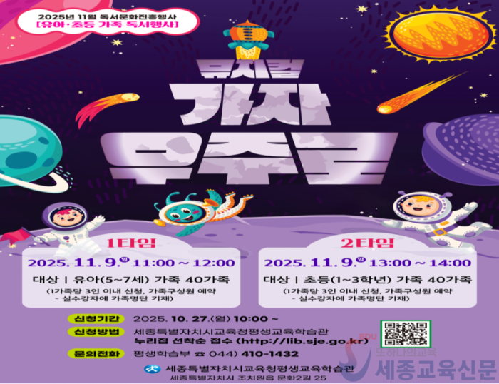 스크린샷 2025-10-24 오후 5.21.58.png