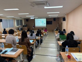 “건강한 학교, 금연에서 시작된다” 충남교육청, 학교흡연예방사업 운영교 연수 실시