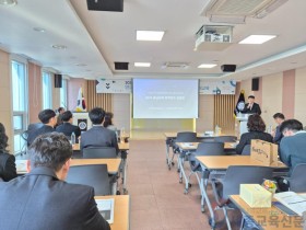 “연구로 여는 교육정책, 함께 만드는 충남미래교육” 충남교육청, ‘2026 충남교육 정책연구 설명회’ 개최