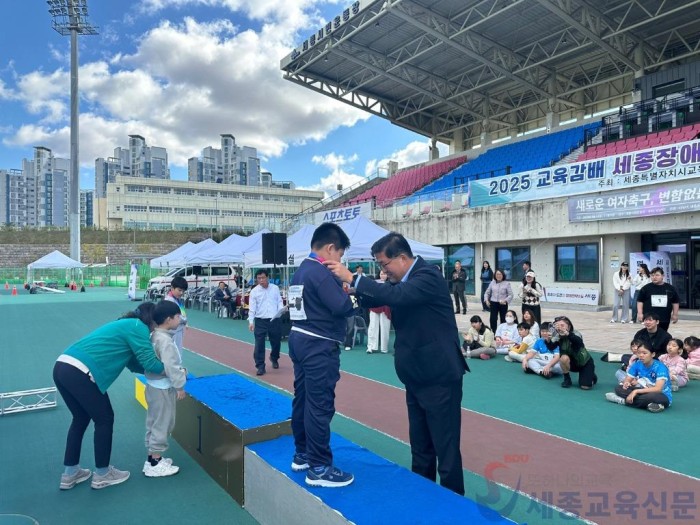 세종 장애학생들의 땀과 열정, 세종시민운동장을 달구다2.jpg