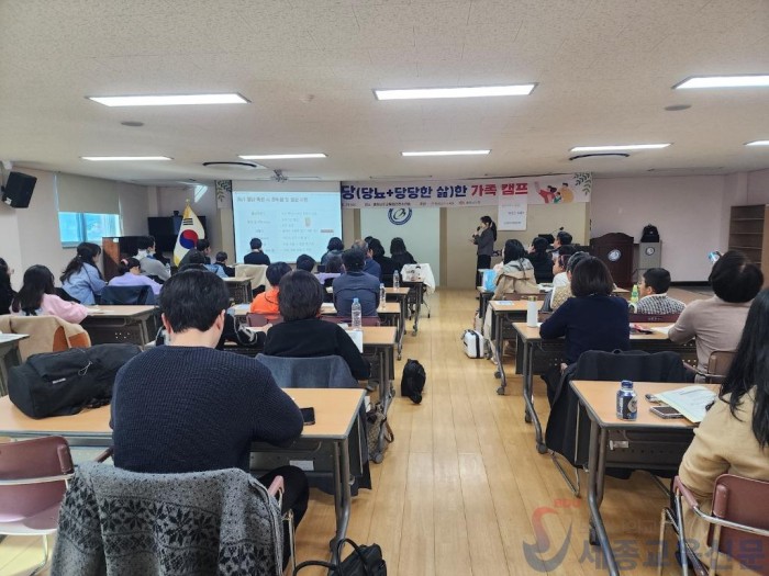 사진_2025년 당당한 가족 캠프 개최.jpg