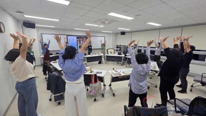 세종교육원, 교사의 자기돌봄을 위한 표현예술 체험 직무연수 운영2.jpg