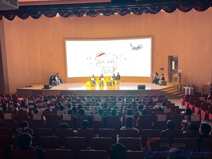 사진2_제3회 융합독서낭독극 공연 한마당 운영.jpeg