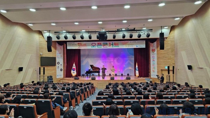 뮤지컬