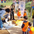 “학교와 마을이 함께 만든 축제의 장” 세종마을교육지원센터, 제5회 무지개 축제 성료