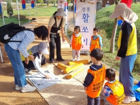 “학교와 마을이 함께 만든 축제의 장” 세종마을교육지원센터, 제5회 무지개 축제 성료