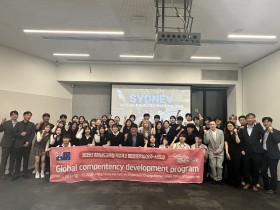 “세계 현장에서 배우며 성장” 충남교육청, 직업계고 해외현장학습 운영 현지 점검 완료