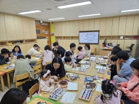 “놀이로 익힌 한글, 가족과 함께한 배움의 시간” 초롱별유치원, 가족 참여형 한글 교육활동 운영
