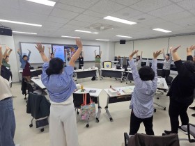“예술로 쉼을 얻고 교실로 돌아가다” 세종교육원, 교사 자기돌봄 위한 표현예술 연수 성료
