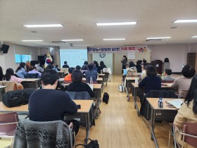 “당뇨에도 당당하게! 함께라서 더 건강한 하루” 충남교육청, 2025년 당당한 가족 캠프 개최