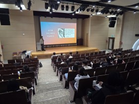 “공감으로 이어지는 생명존중” 충남교육청, 찾아가는 학부모 연수 실시