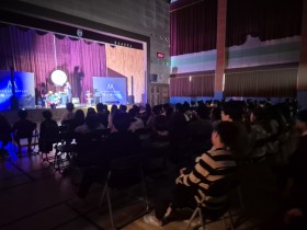 “상상력과 도전의 마술 한판!” 감성초, 유아·초등 대상 ‘꿈꾸는 마술 상자’ 공연 개최