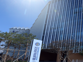 “진학 준비, 이제는 학부모도 함께” 세종진로교육원, 제4회 학부모 진학 아카데미 운영