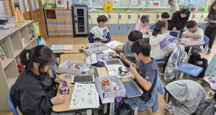 “AI로 그리는 미래, 교실에서 진로를 만나다” 조치원대동초, AI·디지털 진로체험 운영