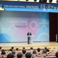 “참여로 빛나고, 소통으로 특별해지는 시간” 세종시교육청, 10월 소통·공감의 날 개최
