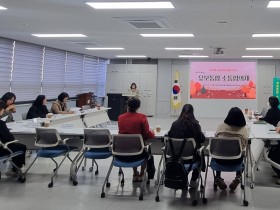 “현장의 목소리로 유보통합 설계” 충남교육청, 유치원·어린이집과 소통협의체 운영