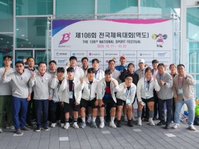 “전국체전 새 역사 쓴 충남 고등부” 충남교육청, 제106회 전국체육대회 역대 최고 성적 기록