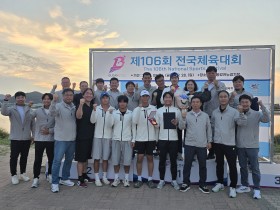 “금빛 출발로 자신감 충전” 충남교육청, 제106회 전국체전 사전경기서 고등부 선수단 순항