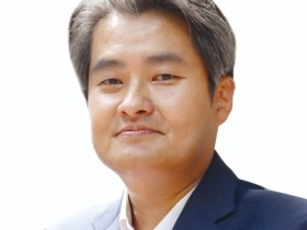 대한초등교사협회와 세종교육신문의 종이신문 발간을 축하하며