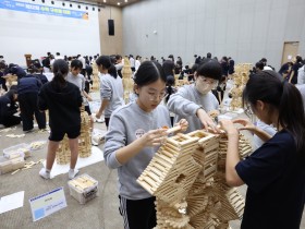 “수학의 아름다움을 구조물로 표현하다” 세종시교육청, 제12회 수학구조물 대회 개최
