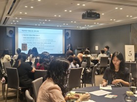 “다음 세대를 위한 통합교육, 함께 이끌다” 충남교육청, 2025 통합교육 핵심교원 양성 연수 운영