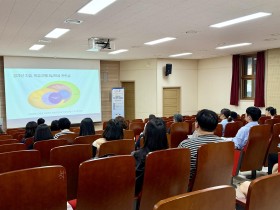 “느리지만 꾸준한 성장 지원” 세종시교육청, 2025년 기초학력 세미나 개최