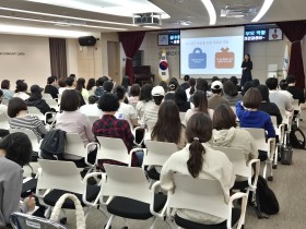 “아이에게 실수할 용기를, 부모에게 기다릴 용기를” 세종시교육청, 학부모 대상 정신건강 특강 운영