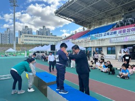 “장애학생도 뛴다, 세종교육이 응원한다” 세종특별자치시교육청, ‘2025 교육감배 세종장애학생체육대회’ 육상경기 성료