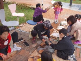 “세대와 문화를 잇다” 세종교육원, 다문화 유아와 함께한 전통놀이 한마당 성료