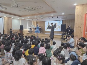 “파랑새와 도깨비가 들려주는 한글책 음악여행” 세종시교육청, 유아 대상 찾아가는 문화예술교육 운영