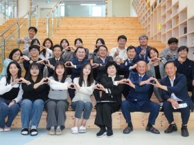 “공간이 배움을 바꾸다” 충남교육청, 대천초 공간재구조화사업 준공식 개최