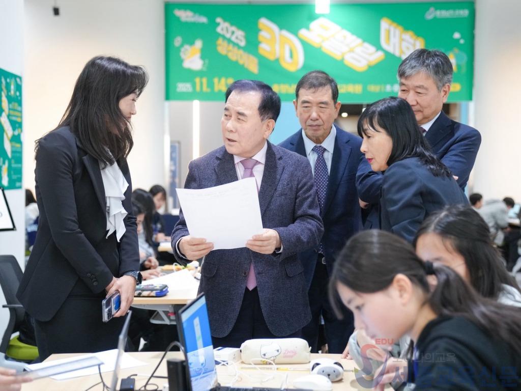 사진3_상상과 도전으로 미래를 설계하다상상과 도전으로 미래를 설계하다.JPG