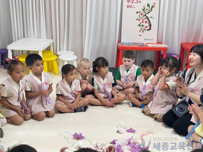 사진1_이주배경유아와 함께하는 슬기로운 교사 생활.jpg